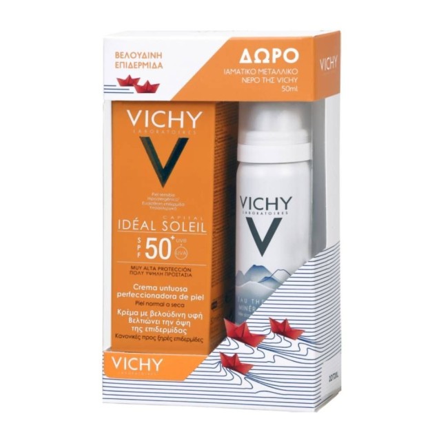 Vichy PROMO Ideal Soleil Velvety Cream SPF50+ Αντηλιακή Κρέμα Προσώπου Με Βελούδινη Υφή 50ml + ΔΩΡΟ Eau Thermale Ιαματικό Μεταλλικό Νερό 50ml