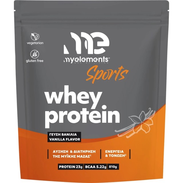 MyElements Whey Protein Vanilla Συμπλήρωμα Διατροφής με Πρωτεΐνες, ...