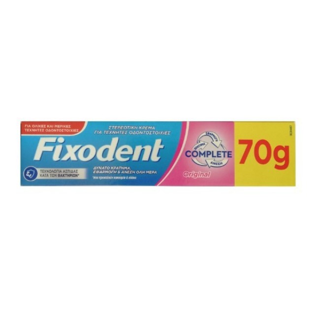 Fixodent Pro Complete Original Στερεωτική Κρέμα Τεχνητής Οδοντοστοιχίας 70gr PR(+50% ΠΡΟΪΟΝΤΟΣ)