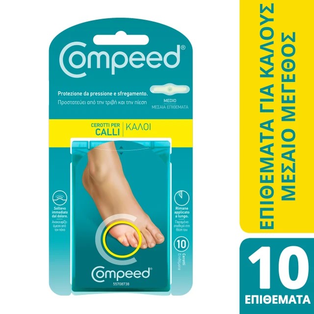 Compeed Corn Moist Medium Ενυδατικά Επιθέματα για Κάλους Μεσαία, 6 τμχ