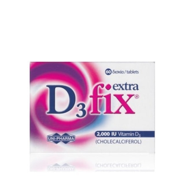 Uni Pharma D3 Fix Extra 2.000 IU Vitamin D3 Συμπλήρωμα Διατροφής Για Γερά Οστά και Δόντια, 60 Δισκία