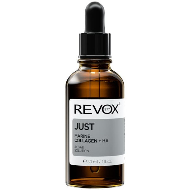 Revox B77 Just Marine Collagen & HA Algae Solution Ενυδατικός Ορός ...