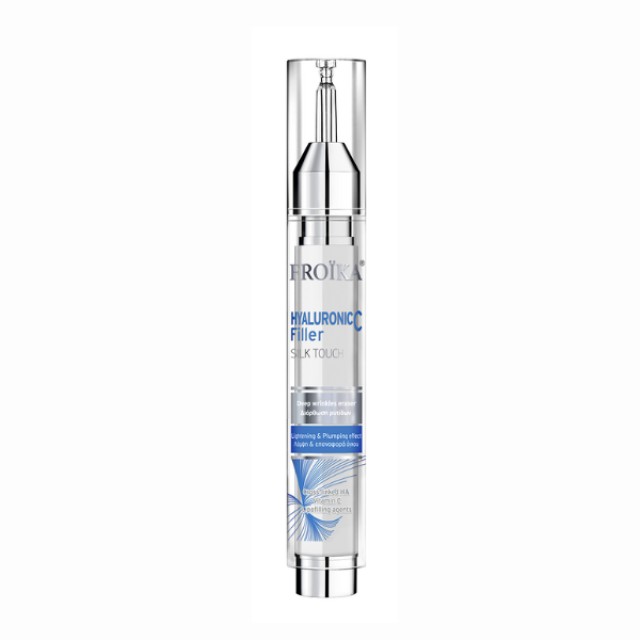 Froika Hyaluronic C Filler Premium Filler Βαθιών Ρυτίδων και Γραμμώ...