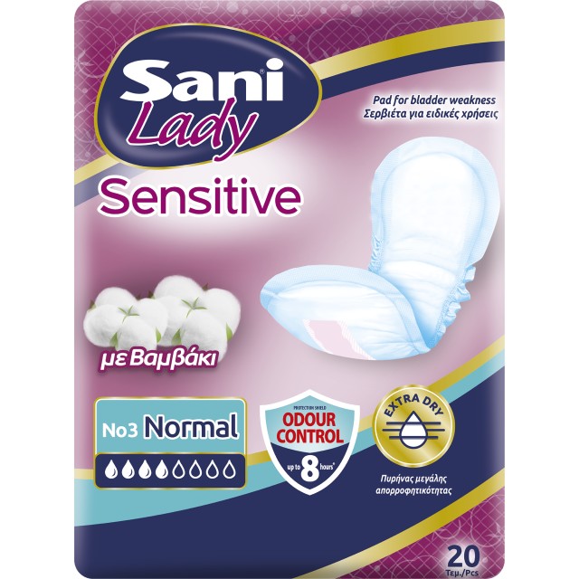Sani Sensitive Lady with Cotton No3 Normal Γυναικείες Σερβιέτες για Ελαφριά Μορφή Ακράτειας, 20τμχ