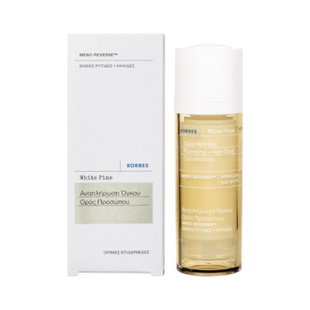 Korres White Pine Serum Λευκή Πεύκη Ορός Προσώπου για Αναπλήρωση Όγκου, 30ml