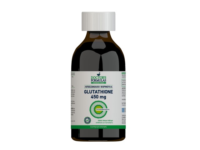Doctors Formulas Glutathione Λιποσωμιακή Φόρμουλα 450mg, 150ml