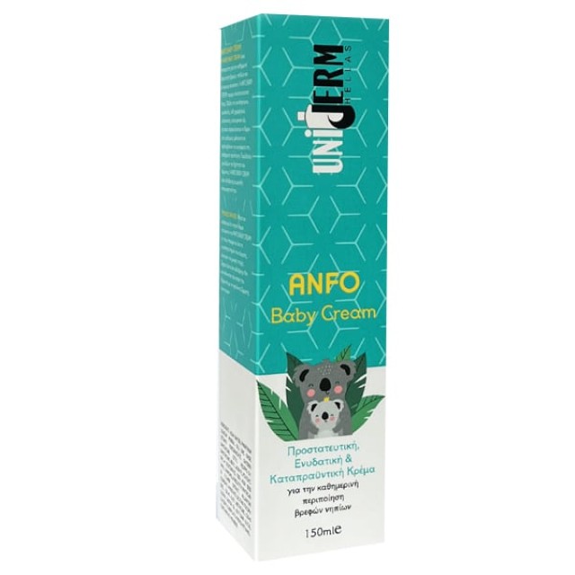 Anfo Baby Cream Προστατευτική, Ενυδατική & Καταπραϋντική Κρέμα, 150ml