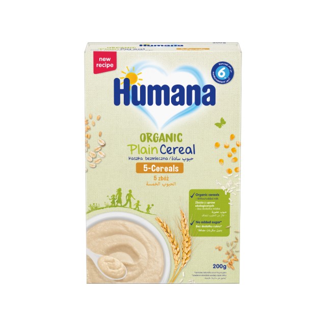 Humana Organic Plain 5 Cereals Βιολογική Κρέμα με 5 Δημητριακά Ολικής Άλεσης απο τον 6ο μήνα, 200g