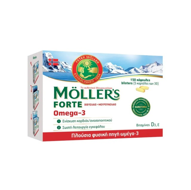 Mollers Forte Omega-3 Ιχθυέλαιο & Μουρουνέλαιο, 150 Κάψουλες