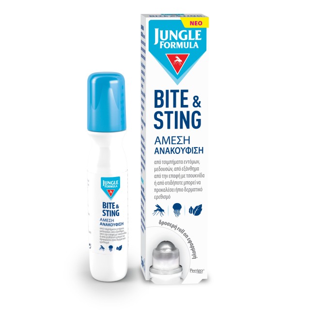 Jungle Formula Bite & Sting Roll On για Άμεση Ανακούφιση από τα Τσιμπήματα, 15ml