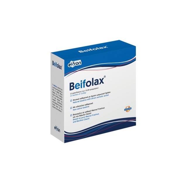 Eifron Beifolax Laxative Συμπλήρωμα Διατροφής για την Αντιμετώπιση ...