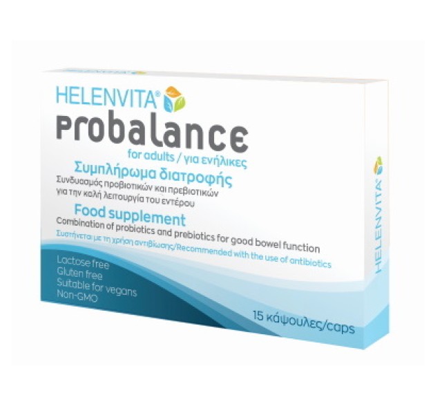 Helenvita Probalance For Adults Συμπλήρωμα Προβιοτικών - Πρεβιοτικών, 15 Κάψουλες