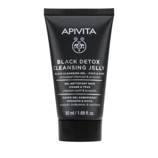 Apivita Black Detox Cleansing Jelly Μαύρο Τζελ Καθαρισμού Προσώπου ...
