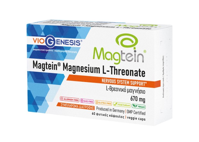 Viogenesis Magtein Magnesium L-Threonate 670mg Συμπλήρωμα Διατροφής...