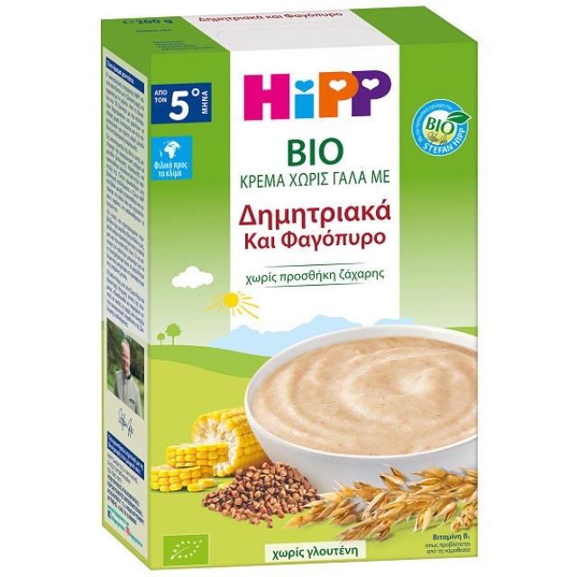 Hipp Bio Βρεφική Κρέμα Χωρίς Γάλα με Δημητριακά και Φαγόπυρο, 200gr