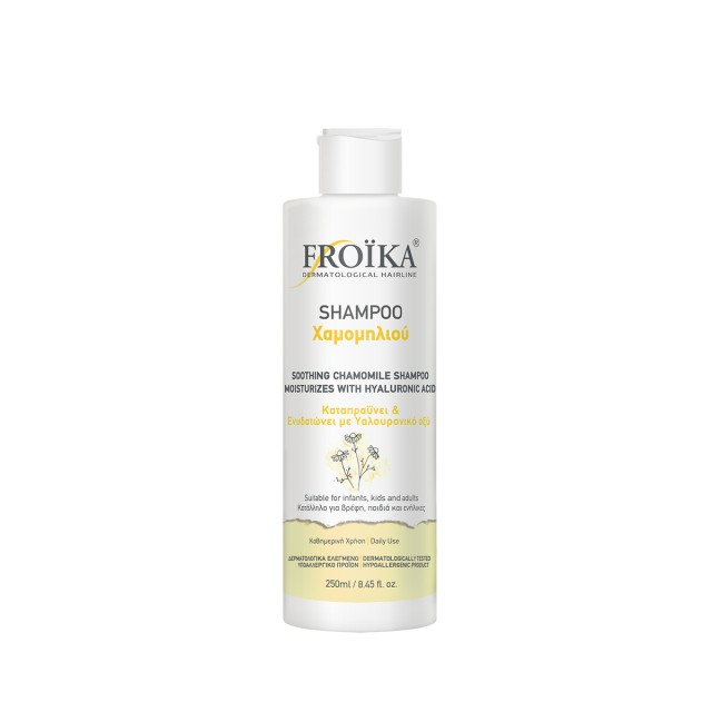 Froika Chamomile Shampoo Σαμπουάν με Πρωτεΐνες και Εκχύλισμα Χαμομη...