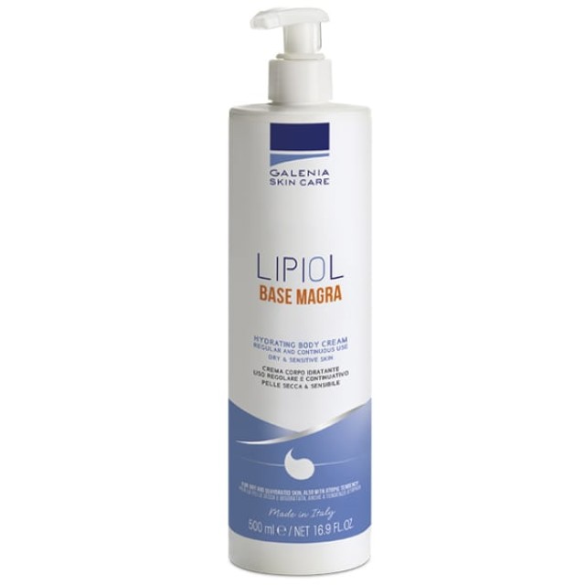 Galenia Lipiol Base Magra Body Cream Ενυδατική Κρέμα Σώματος για Δέ...