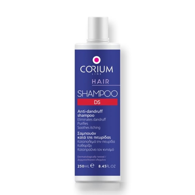 Corium Line Hair Shampoo DS Σαμπουάν κατά της Πιτυρίδας, 250ml