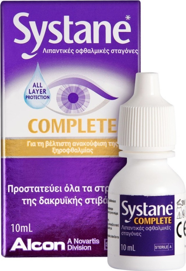 Systane Complete Οφθαλμικές Σταγόνες για Ξηροφθαλμία, 10ml