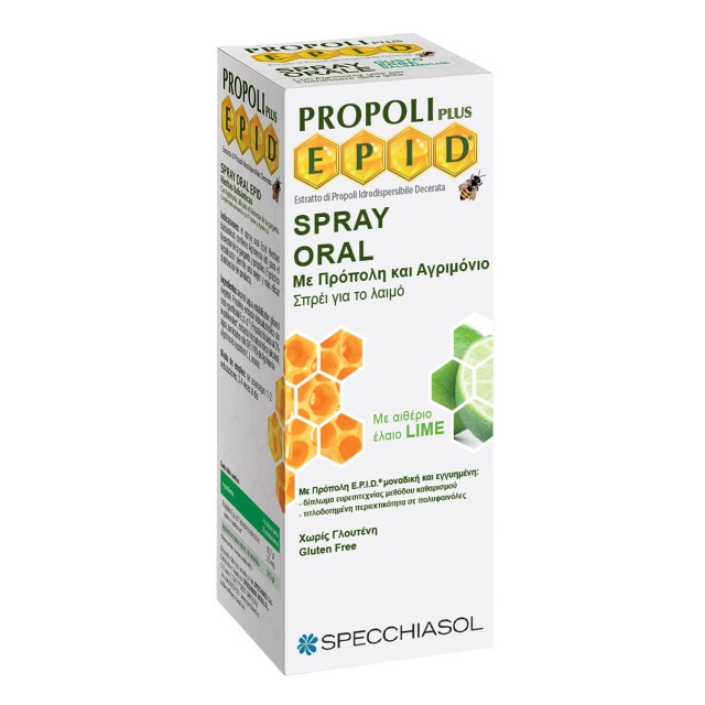 Specchiasol Epid Oral Spray με Πρόπολη και Αιθέριο Έλαιο Λάιμ για τον Ερεθισμένο Λαιμό, 15ml