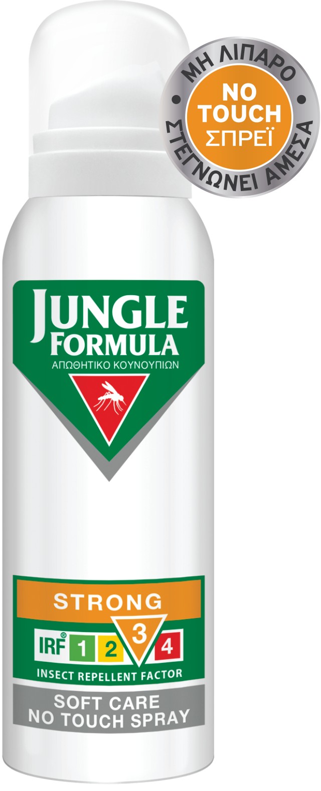 Jungle Formula Strong Soft Care No Touch Αντικουνουπικό Σπρέι, 125ml