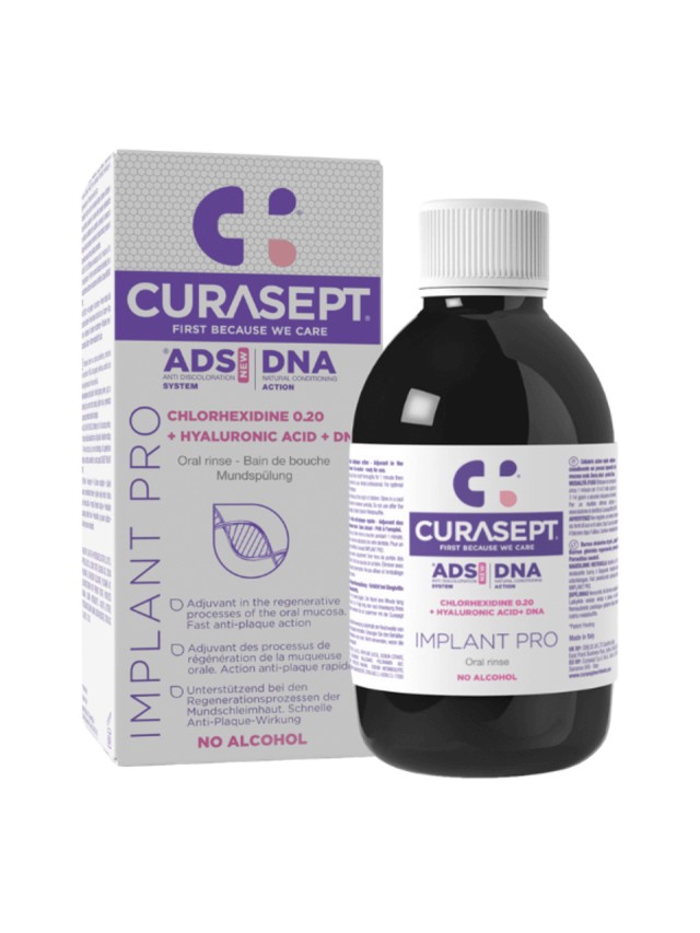 Curasept ADS DNA Implant Pro mouthwash solution Στοματικό Διάλυμα, 200 ml