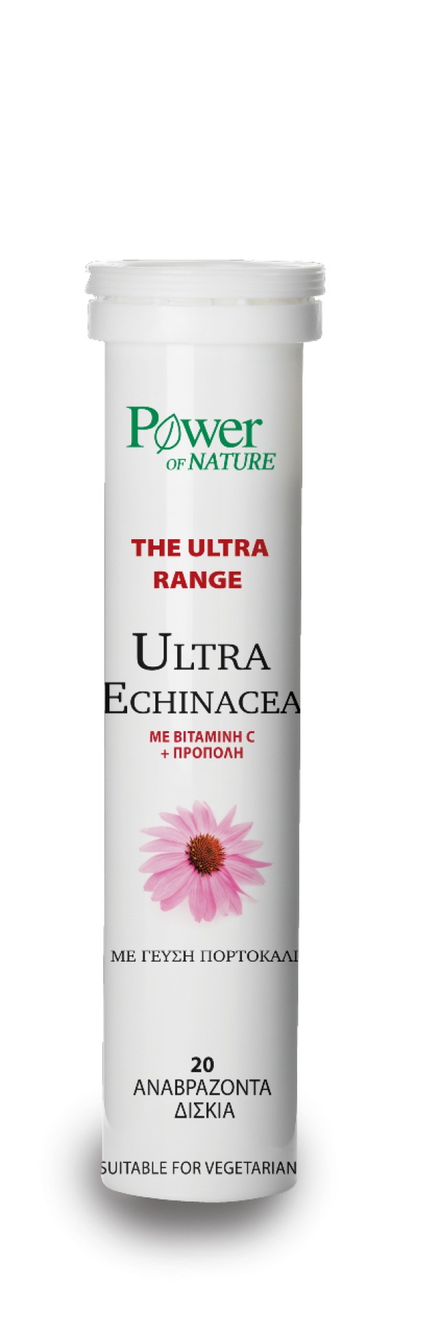 Power Of Nature Ultra Echinacea Βιταμίνη C & Πρόπολη, 20 Αναβράζοντα Δισκία