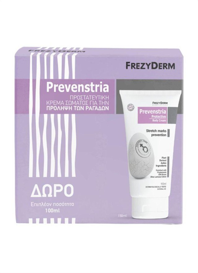 Frezyderm Promo Prevenstria Cream για Πρόληψη Ραγάδων, 150ml + ΔΩΡΟ 100ml