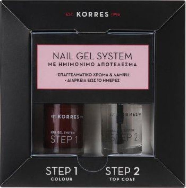 Korres Nail Gel System Βερνίκι Νυχιών με Ημιμόνιμο Αποτέλεσμα σε Απόχρωση Wine Red, 10ml & Top Coat, 10ml