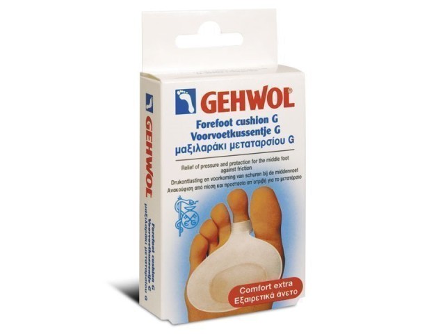 Gehwol Metatarsal Cushion G Small Μαξιλαράκι Mεταταρσίου Tύπου G, 2 Τεμάχια