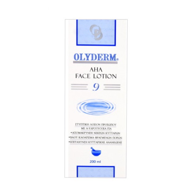 Olyderm Aha Face Lotion Καθαριστική Λοσιόν Προσώπου Για Λιπαρά Δέρμ...