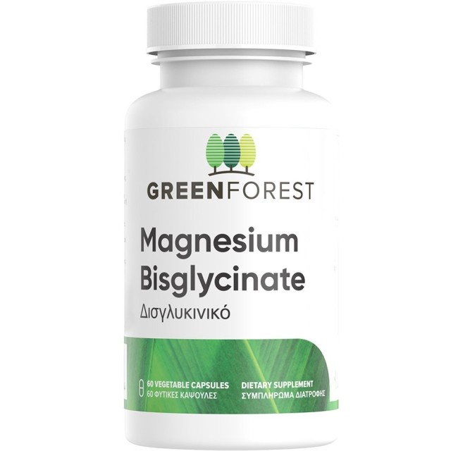 Green Forest Magnesium Bisglycinate Συμπλήρωμα Διατροφής με Δισγλυκ...