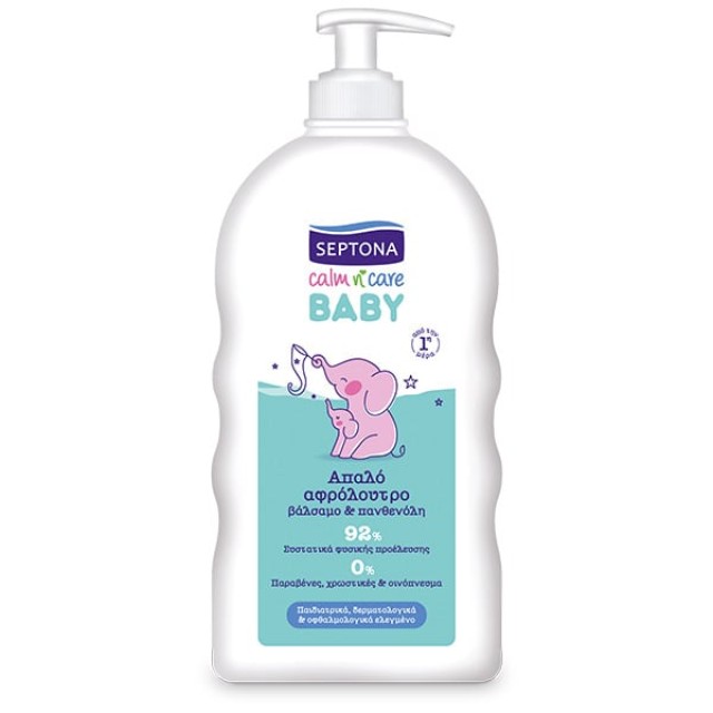 Septona Calm n Care Baby Αφρόλουτρο με Βάλσαμο & Πανθενόλη, 500ml