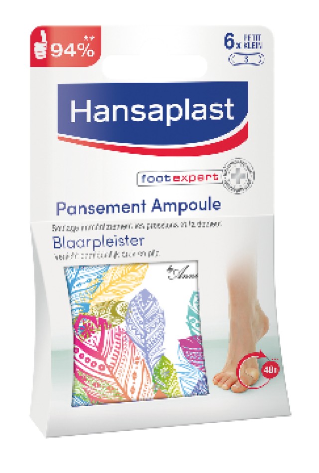 Hansaplast Blister Plaster Small Αυτοκόλλητα Επιθέματα για Φουσκάλες, 6τμχ