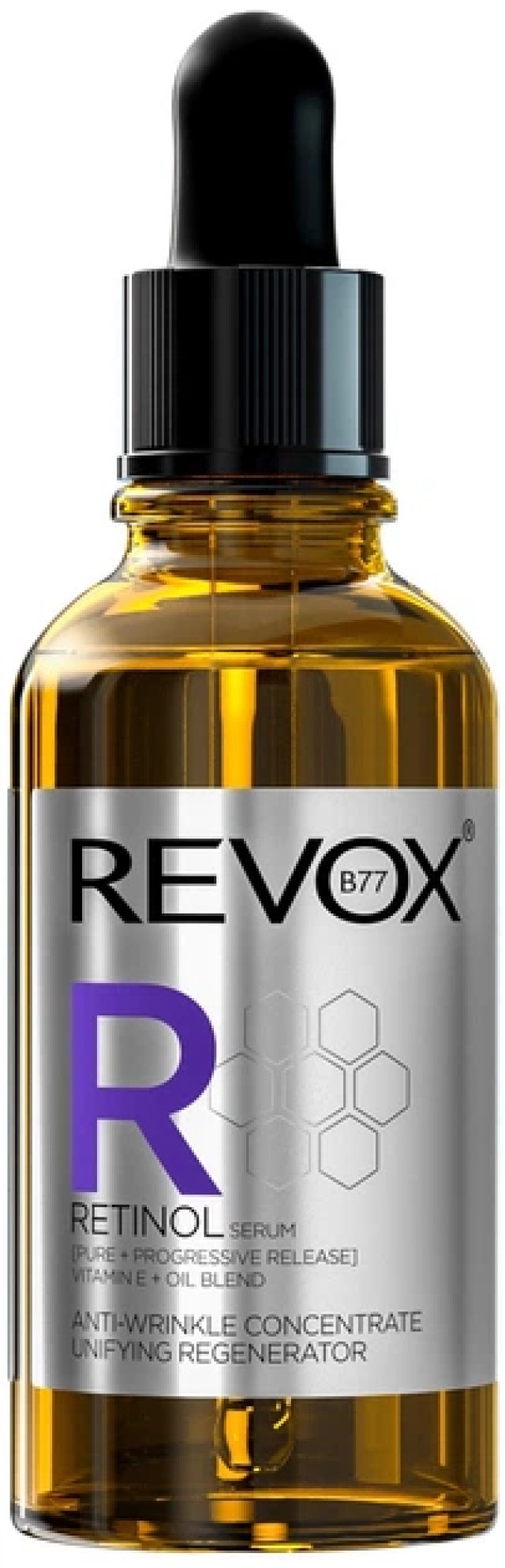 Revox B77 Retinol Αντιρυτιδικός Ορός για Επανόρθωση, 30ml