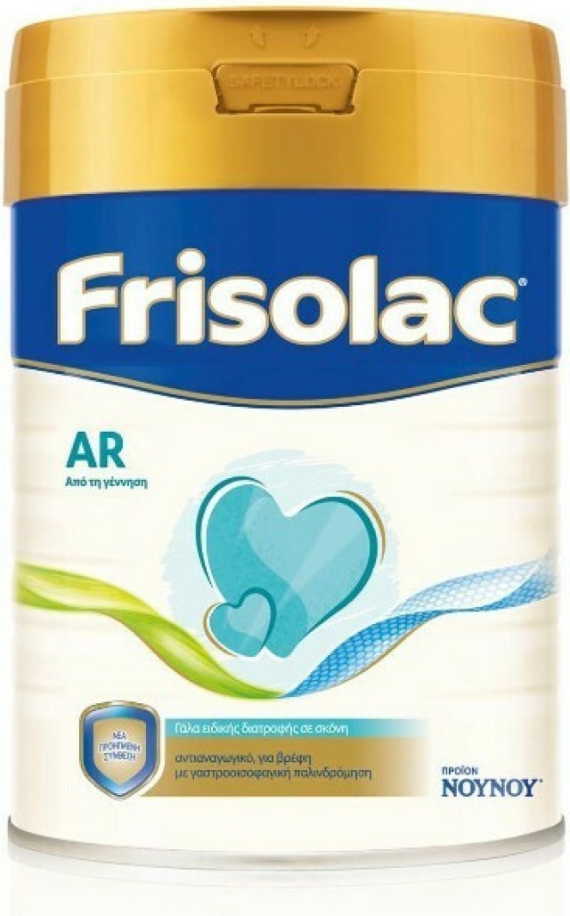 Frisolac AR Βρεφικό Γάλα Ειδικής Διατροφής από τη Γέννηση Έως το 12ο μήνα Για την Αντιμετώπιση των Αναγωγών, 400gr