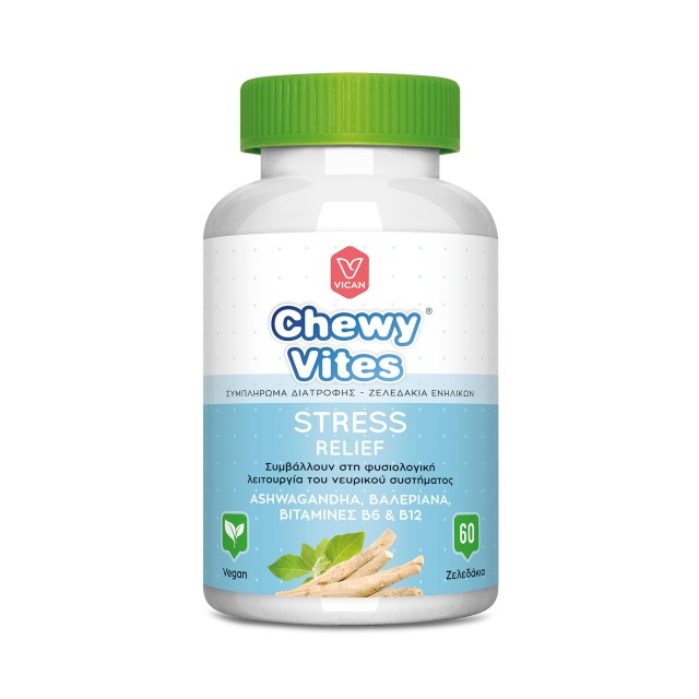Chewy Vites Stress Relief για την Αντιμετώπιση του Στρες, 60 ζελεδά...