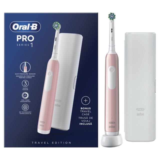 Oral-B Pro 1 750 Design Edition Ηλεκτρική Οδοντόβουρτσα Ροζ με Χρονομετρητή και Αισθητήρα Πίεσης & Θήκη Ταξιδιού, 1 τεμάχιο