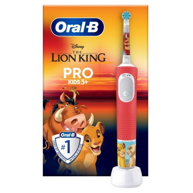 Oral-B Pro Kids Electric Toothbrush Παιδική Ηλεκτρική Οδοντόβουρτσα The Lion King 3+, 1τμχ