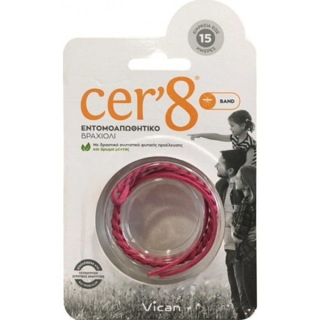Cer8 Band Ροζ Εντομοαπωθητικό Βραχιόλι, 1 Τεμάχιο