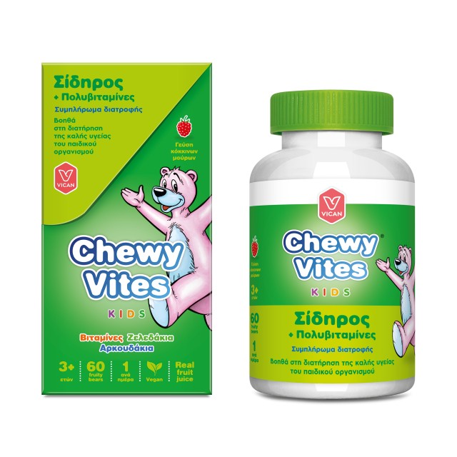 Chewy Vites Kids Πολυβιταμίνες με Σίδηρο, 60 Μασώμενα Ζελεδάκια Αρκουδάκια