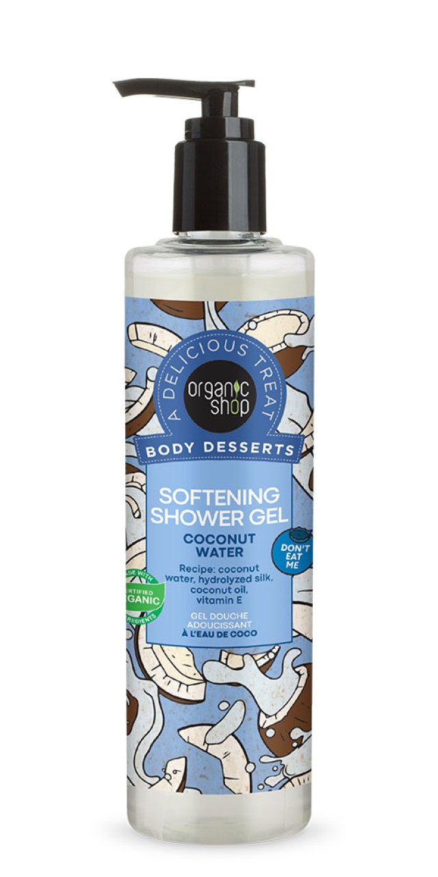 Natura Siberica Organic Shop Body Desserts Coconut Water Απαλό Αφρόλουτρο, 280 ml