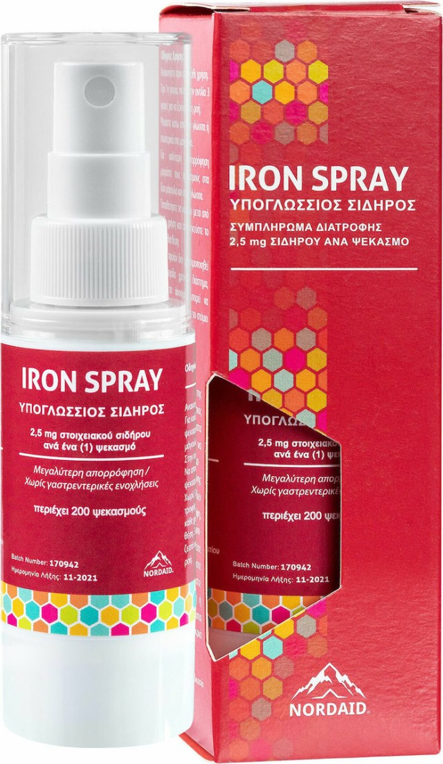 Nordaid Iron Spray Υπογλώσσιος Σίδηρος Με Γεύση Μήλου, 30ml