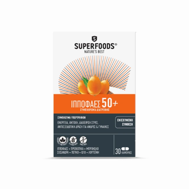 Superfoods Horsetail 50+ Fortified Formula, 30 Softgels