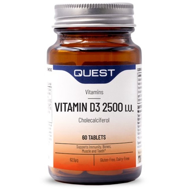 Quest Vitamin D3 2500iu Συμπλήρωμα για το Ανοσοποιητικό και τα Οστά...