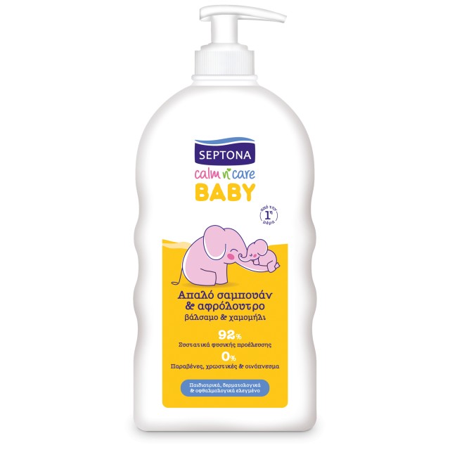 Septona Baby Calm & Care Βρεφικό Σαμπουάν & Αφρόλουτρο Με Βάλσαμο και Χαμομήλι, 500ml