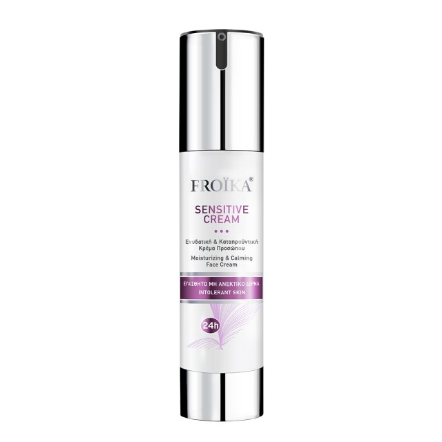 Froika Sensitive Face Cream Κρέμα Προσώπου για Κανονικά Δέρματα, 40ml