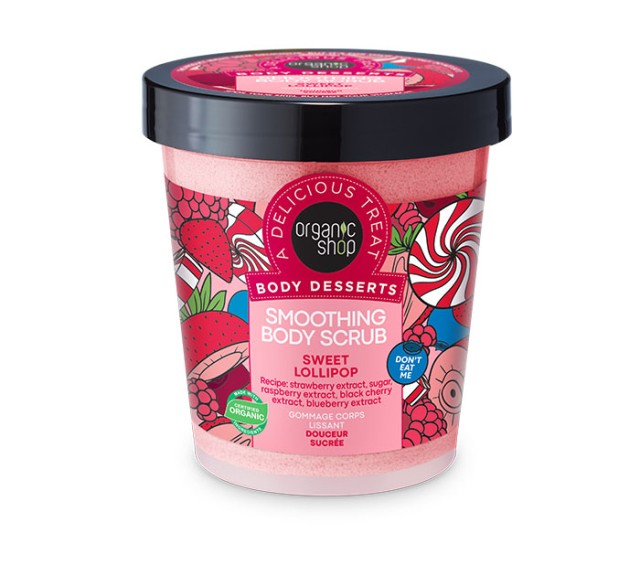 Natura Siberica Organic Shop Body Desserts Απολεπιστικό Σώματος Λείανσης Sweet Lollipop, 450 ml