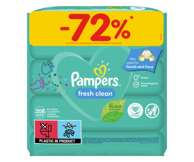 Pampers Wipes Fresh Clean Μωρομάντηλα (4x52 τμχ), 208 Τεμάχια