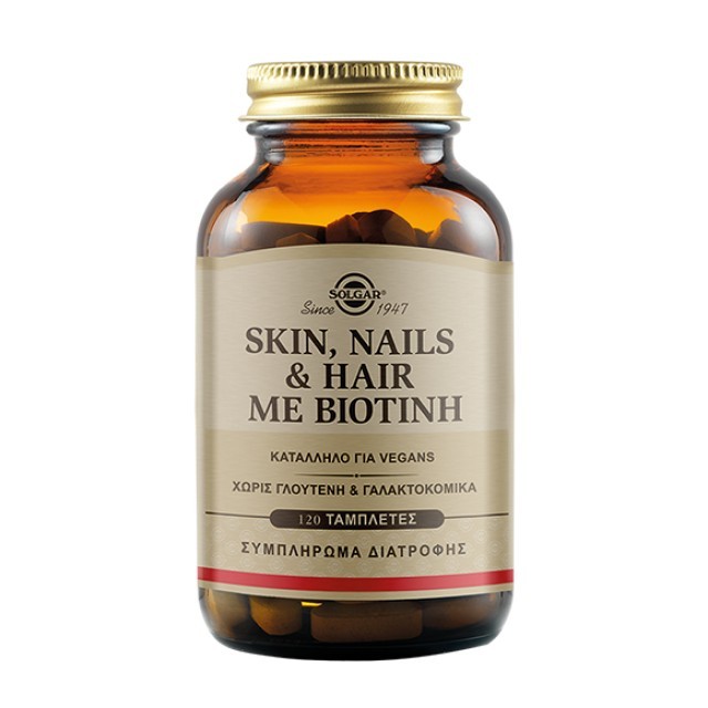 Solgar Skin, Nails & Hair + Biotin Συμπλήρωμα Διατροφής Για Μαλλιά,...